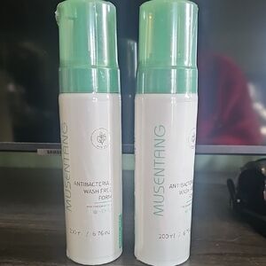 Musentang Antibacterial Foam Duo